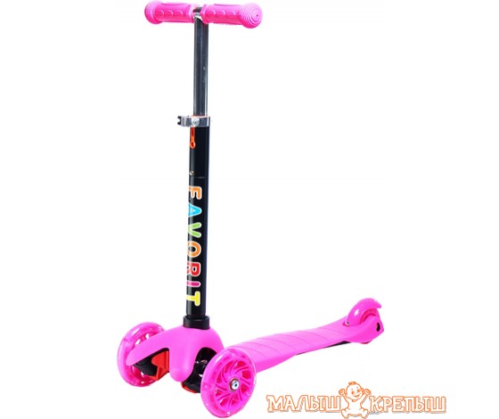 Самокат Favorit Mini 4105 (розовый)
