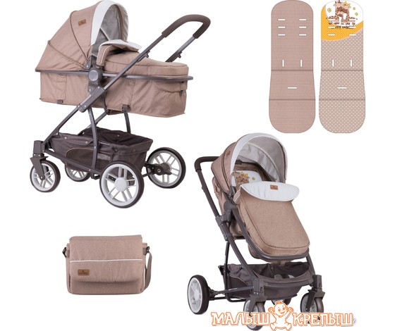 Универсальная коляска Lorelli S500 2018 (2 в 1, Beige&Yellow Happy Family)
