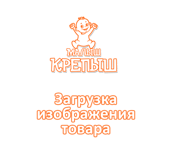 Универсальная коляска Akjax Traper