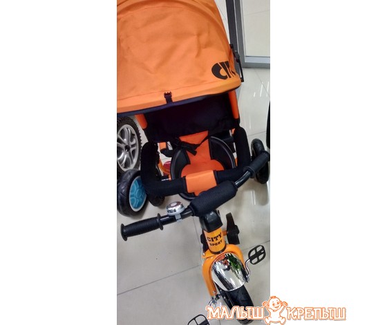 Детский велосипед Trike City 5588