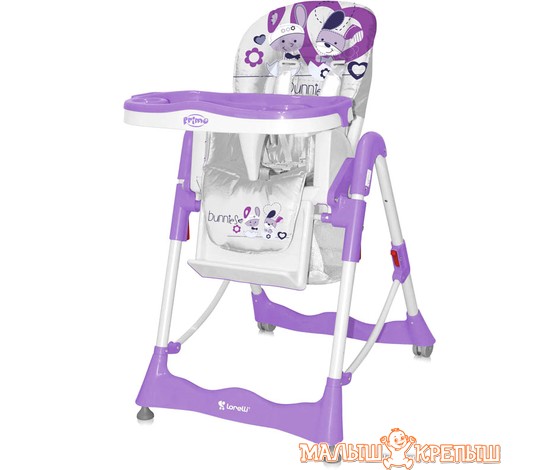 Стульчик для кормления Lorelli Primo