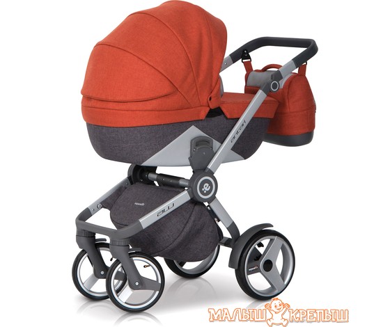 Детская коляска Expander Antari (2 в l)