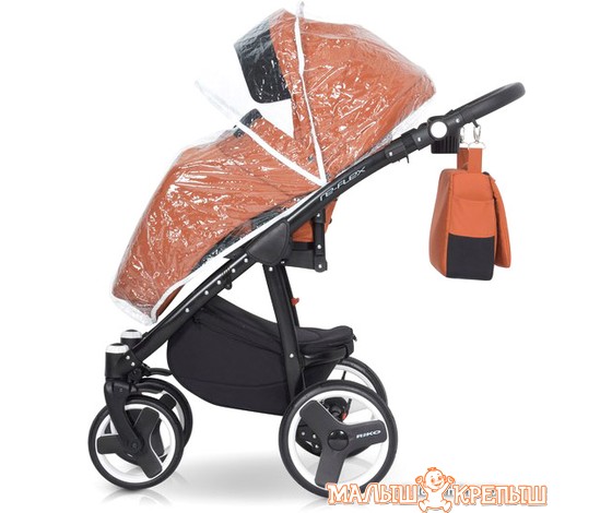 Детская коляска Riko Re-Flex (3 в 1)