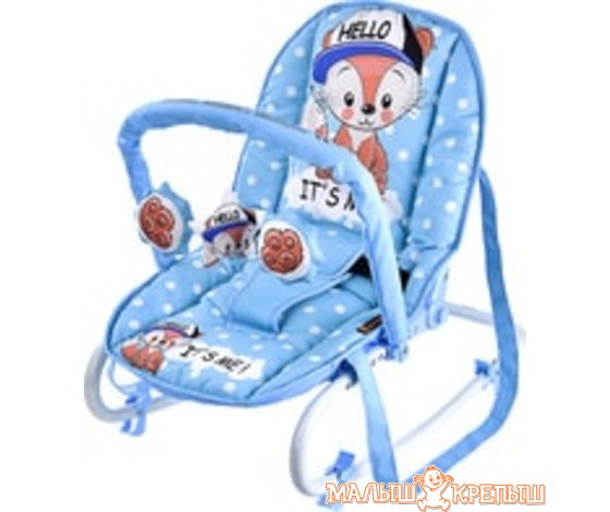 Шезлонг Lorelli Top Relax