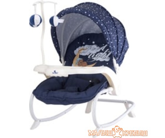 Шезлонг Lorelli Dream Time