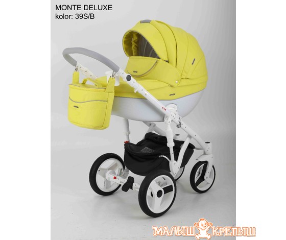 Детская коляска Adamex Monte Carbon Deluxe (2 в 1)