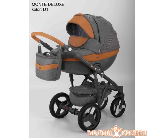 Детская коляска Adamex Monte Carbon Deluxe (2 в 1)