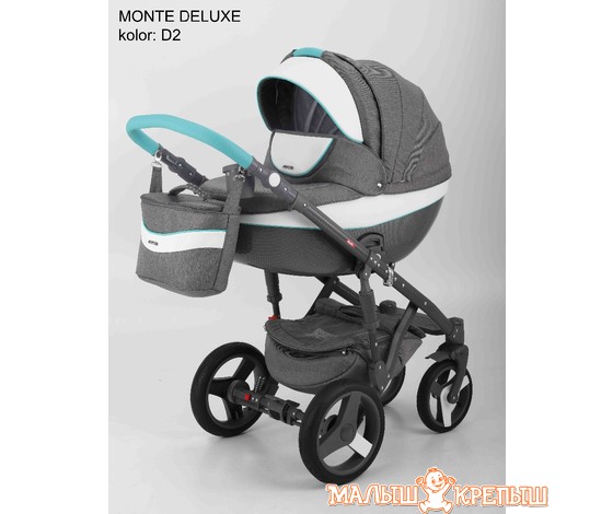 Детская коляска Adamex Monte Carbon Deluxe (2 в 1)