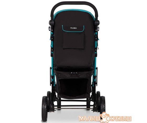 Детская коляска EasyGo Fusion