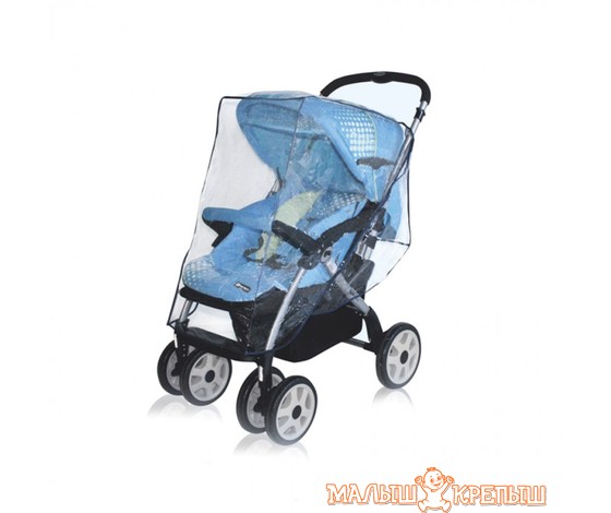Дождевик для детской прогулочной коляски