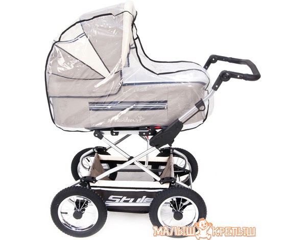 Дождевик для детской классической коляски