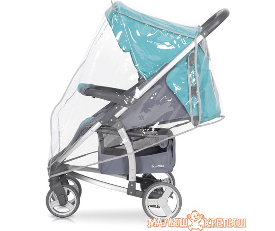 Коляска прогулочная «книга» EasyGo Virage