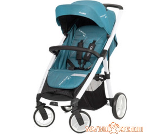 Коляска прогулочная «книга» EasyGo Quantum Alu 2017