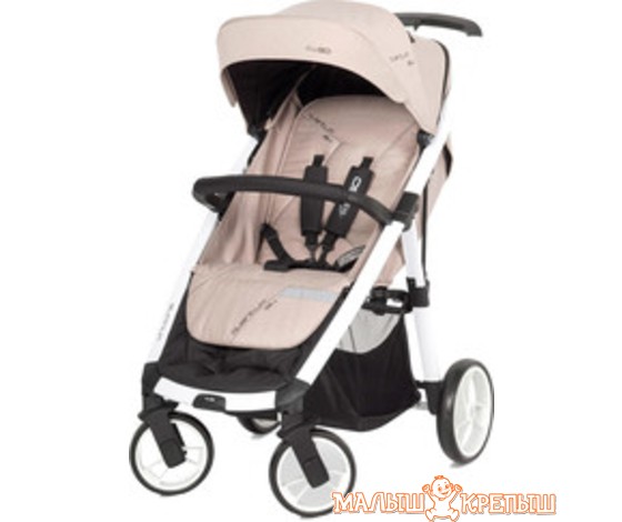 Коляска прогулочная «книга» EasyGo Quantum Alu 2017