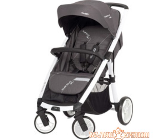 Коляска прогулочная «книга» EasyGo Quantum Alu 2017