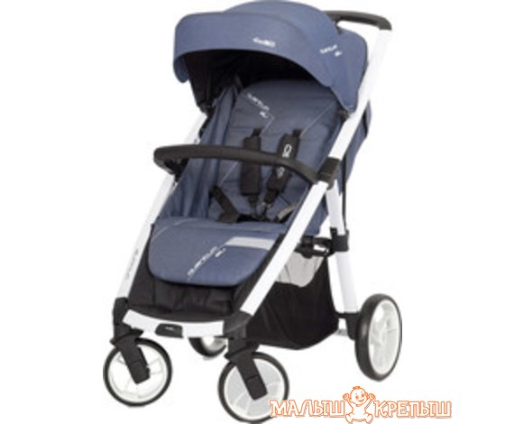 Коляска прогулочная «книга» EasyGo Quantum Alu 2017