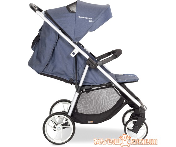Коляска прогулочная «книга» EasyGo Quantum Alu 2017