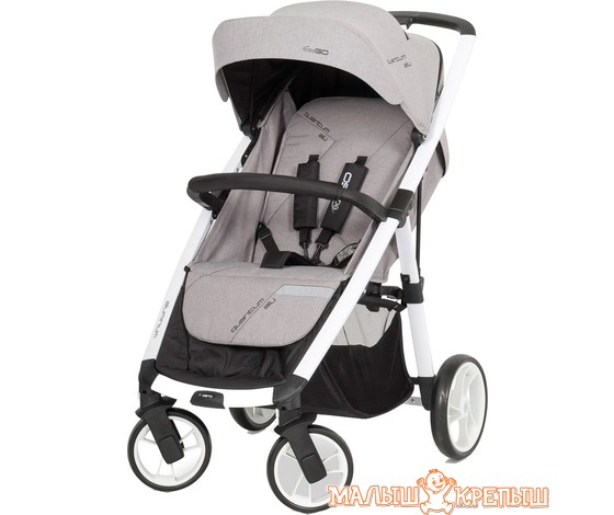 Коляска прогулочная «книга» EasyGo Quantum Alu 2017