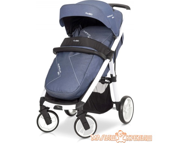 Коляска прогулочная «книга» EasyGo Quantum Alu 2017