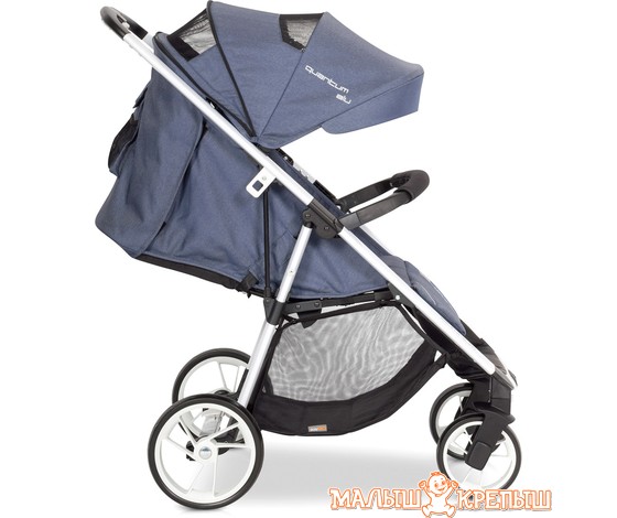 Коляска прогулочная «книга» EasyGo Quantum Alu 2017