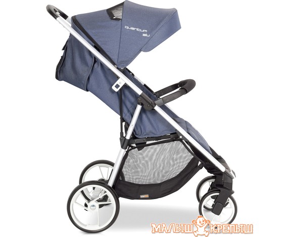 Коляска прогулочная «книга» EasyGo Quantum Alu 2017