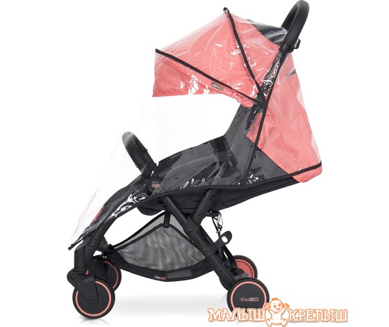 Коляска прогулочная «книга» EasyGo Minima