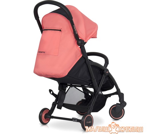 Коляска прогулочная «книга» EasyGo Minima
