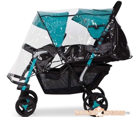Коляска прогулочная «книга» EasyGo Fusion
