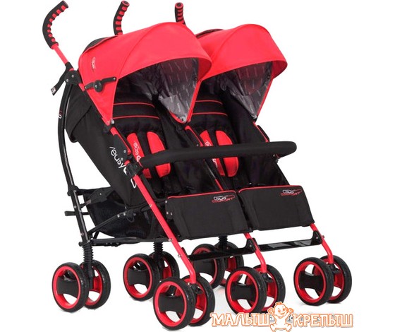 Коляска прогулочная «трость» EasyGo Duo Comfort (scarlet)