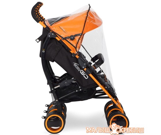 Коляска прогулочная «трость» EasyGo Duo Comfort (scarlet)