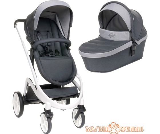 Универсальная коляска 4baby Cosmo (2 в 1)