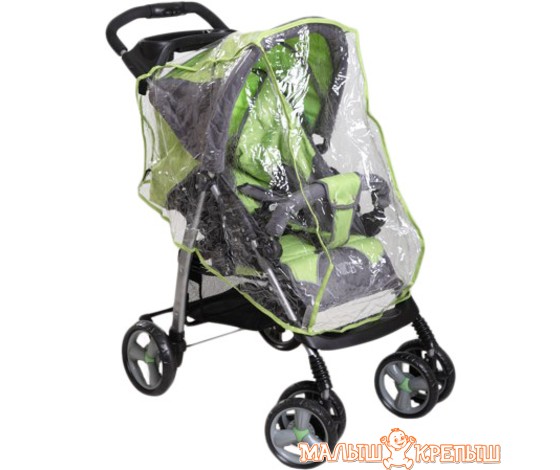 Коляска прогулочная «книга» S-line Nice В комплекте ручка и столик, накидка на ножки, столик сзади для мамы, силиконовый дождевик на всю каляску.
