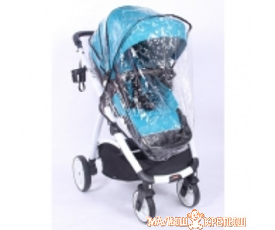 Детская коляска Xo-kid Drive (3 в 1)