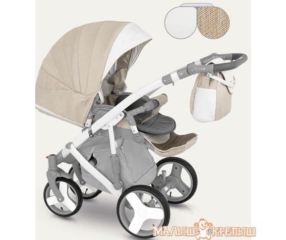 Универсальная коляска Camarelo Pireus (3 в 1)