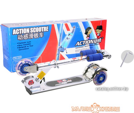 Самокат Action PW-701