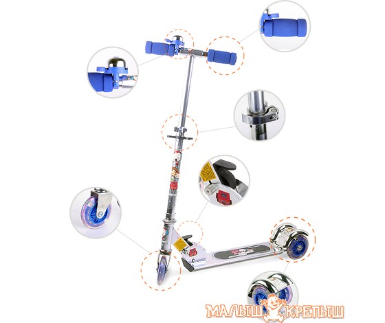 Самокат Action PW-701