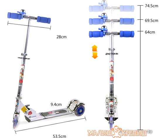 Самокат Action PW-701