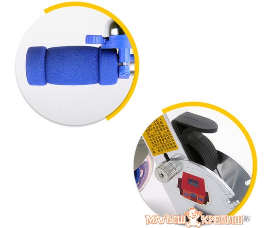 Самокат Action PW-701