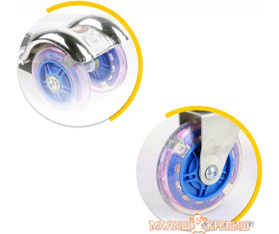 Самокат Action PW-701