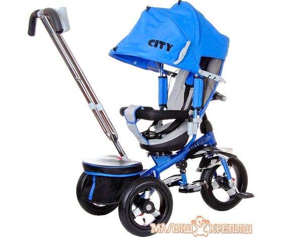 Детский велосипед Trike City Sport 5588A-2 (синий)