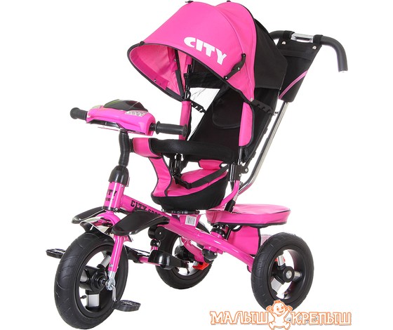 Детский велосипед Trike City Sport 5588A-1 (розовый)