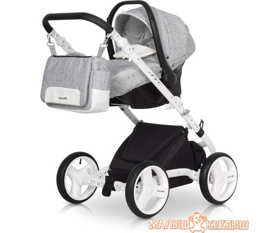 Универсальная коляска Expander Drift (3 в 1)