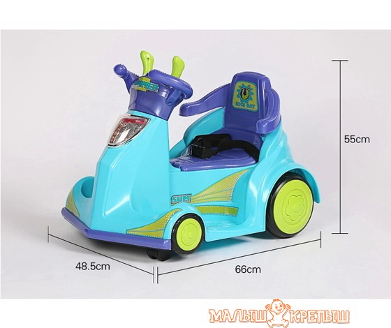 Детский электромобиль САММЕР STREAM       Цвета:  салатовый, синий, красный, кремовый
