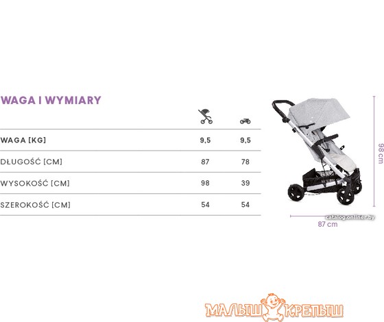 Коляска прогулочная «книга» X-Lander X-Go (Lunar Black)