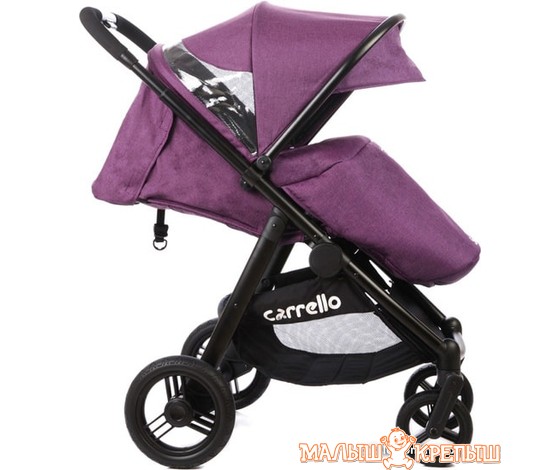 Коляска прогулочная «книга» Carrello Sonata (коричневый)