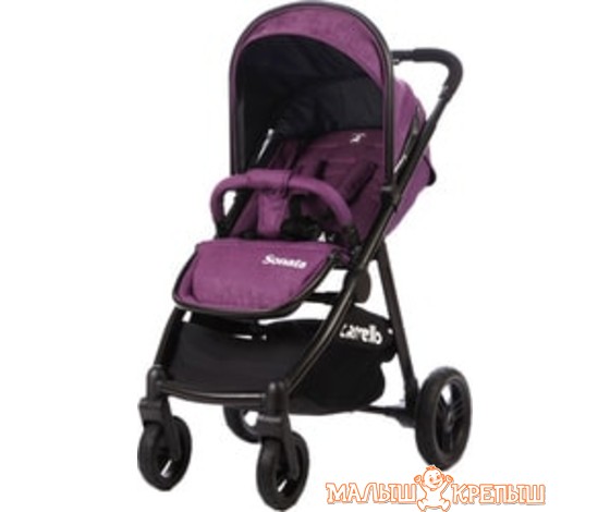 Коляска прогулочная «книга» Carrello Sonata (коричневый)