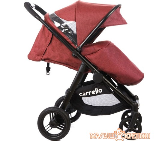 Коляска прогулочная «книга» Carrello Sonata (коричневый)