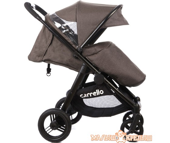 Коляска прогулочная «книга» Carrello Sonata (коричневый)
