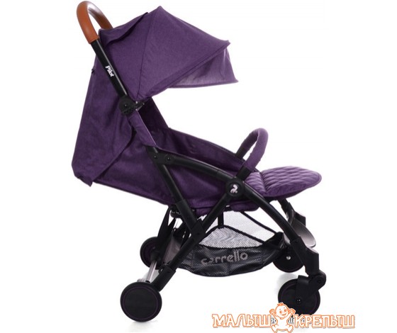 Коляска прогулочная «книга» Carrello Pilot (фиолетовый)