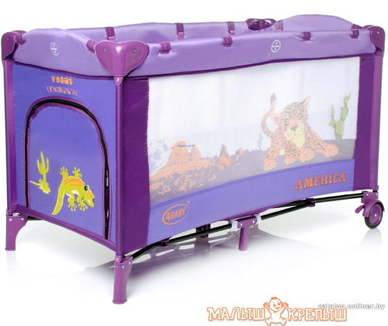 Манеж-кровать 4baby Vegas